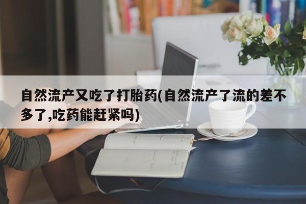 第839页